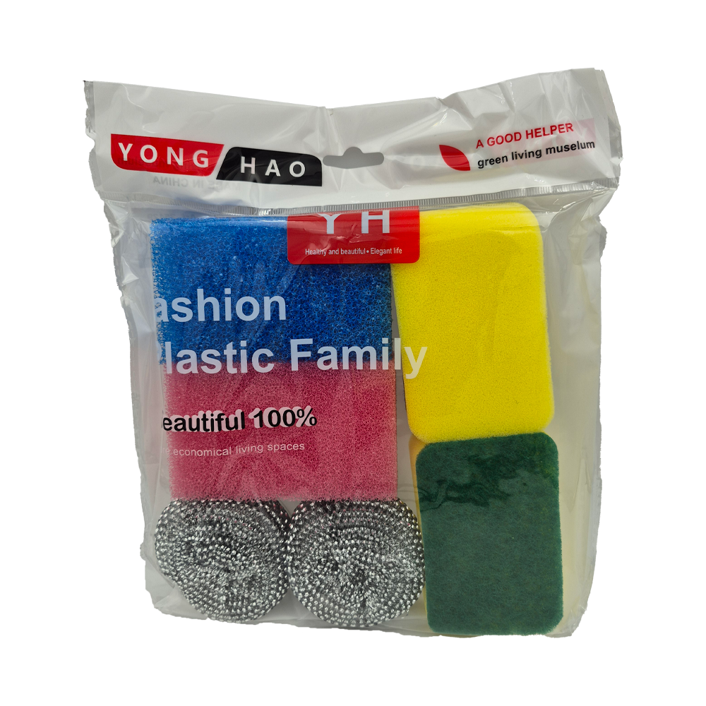 Sponge Set | GBV Discount